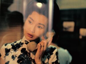 In the Mood for Love